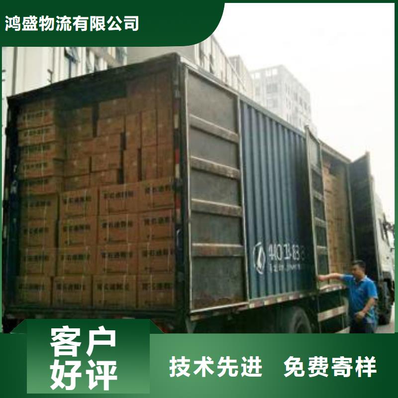 物流乐从到物流专线货运公司整车返程车仓储回头车不临时加价