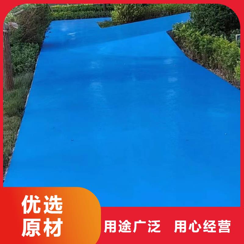 自流平地流平地面专业生产团队