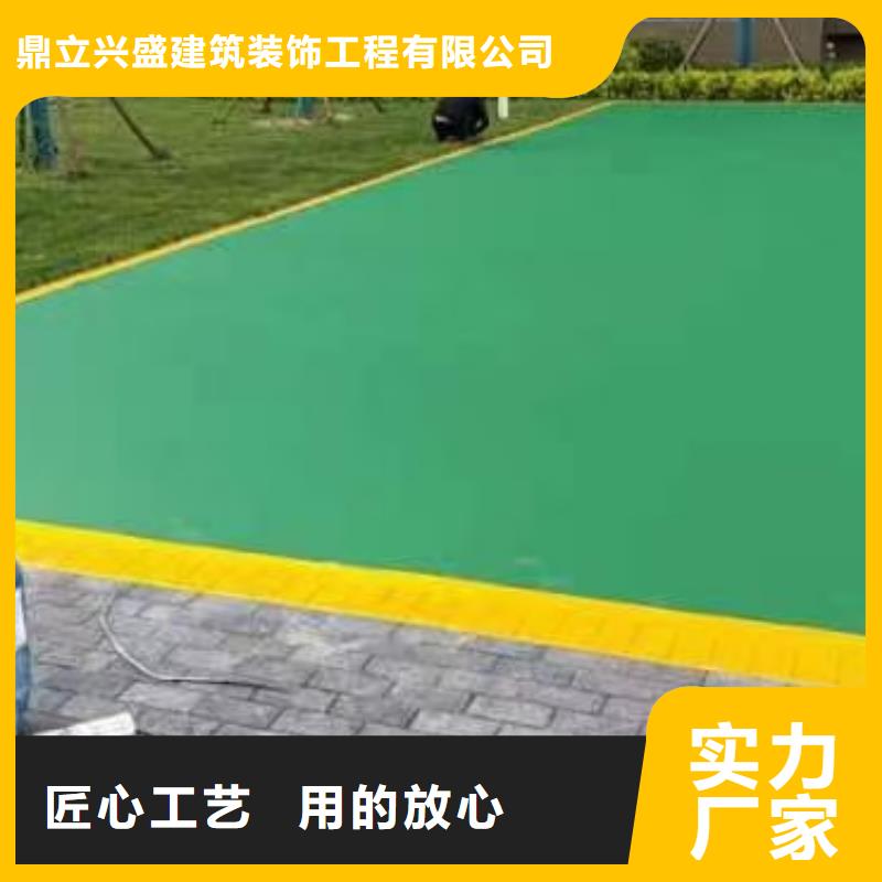 自流平地流平地面专业生产团队