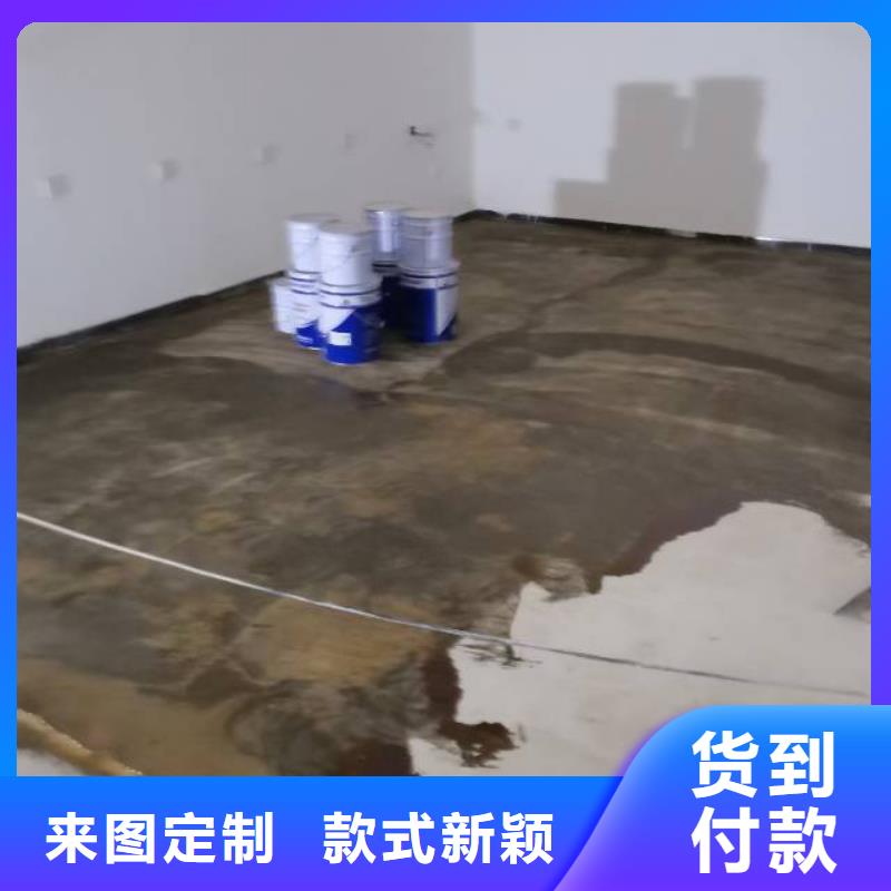 【自流平环氧地坪漆施工公司品质优选】