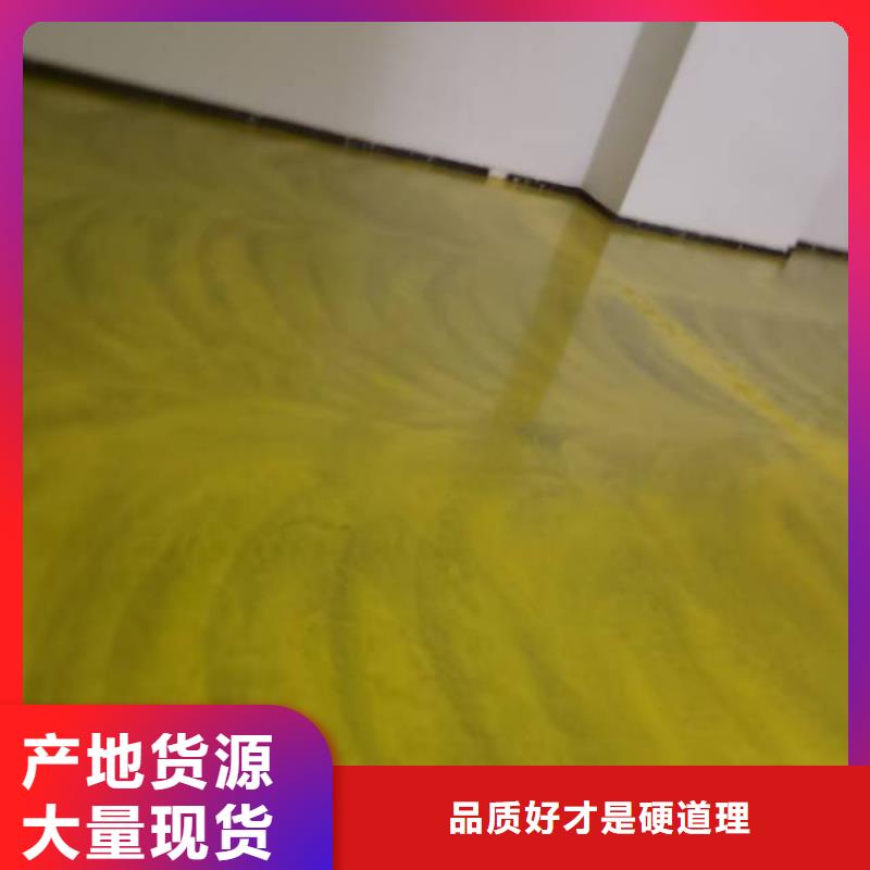 自流平 昌平区水泥自流平施工一站式采购商家