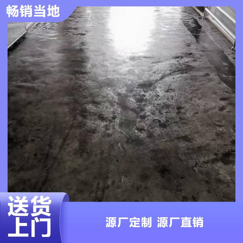 自流平环氧自流平厂家直销大量现货