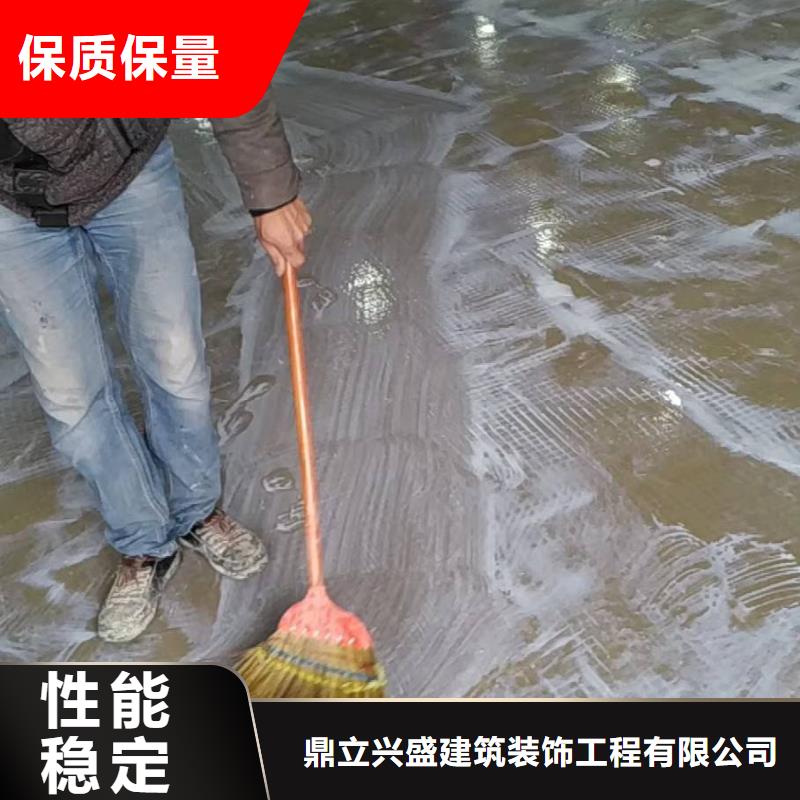自流平地流平地面制造厂家
