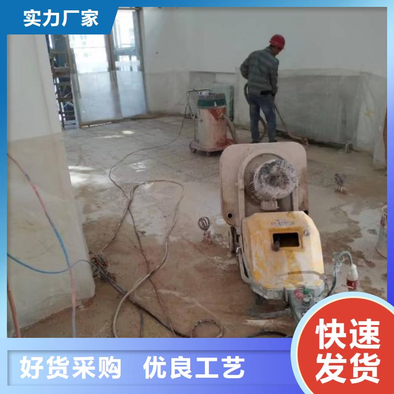 自流平-【地坪漆】信誉至上