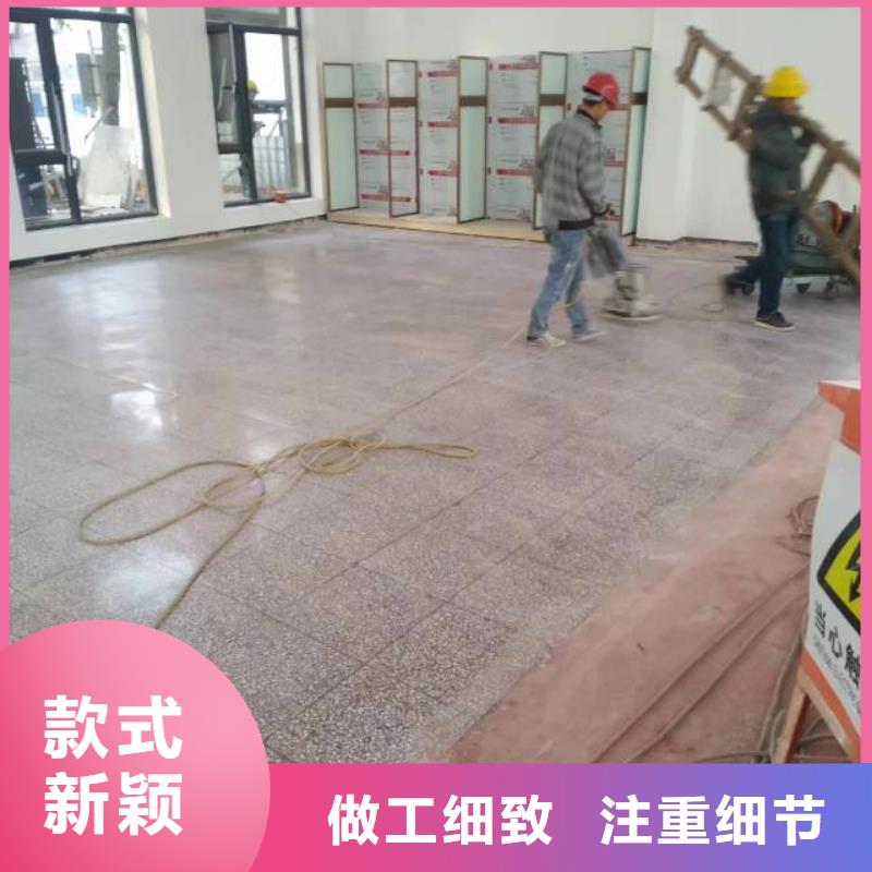 【 自流平支持大小批量采购】