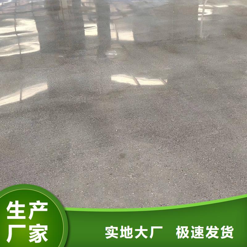 自流平_【地坪漆】拒绝伪劣产品