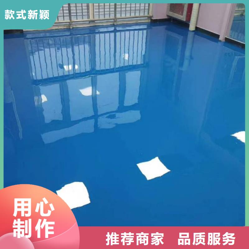 自流平 昌平区水泥自流平施工专注品质