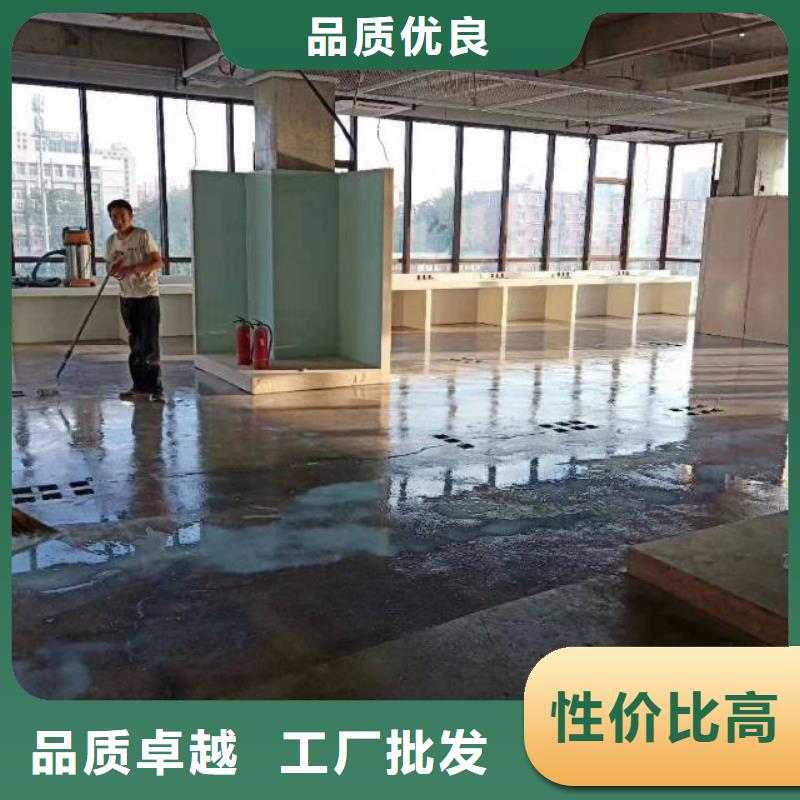 自流平 环氧自流平您身边的厂家