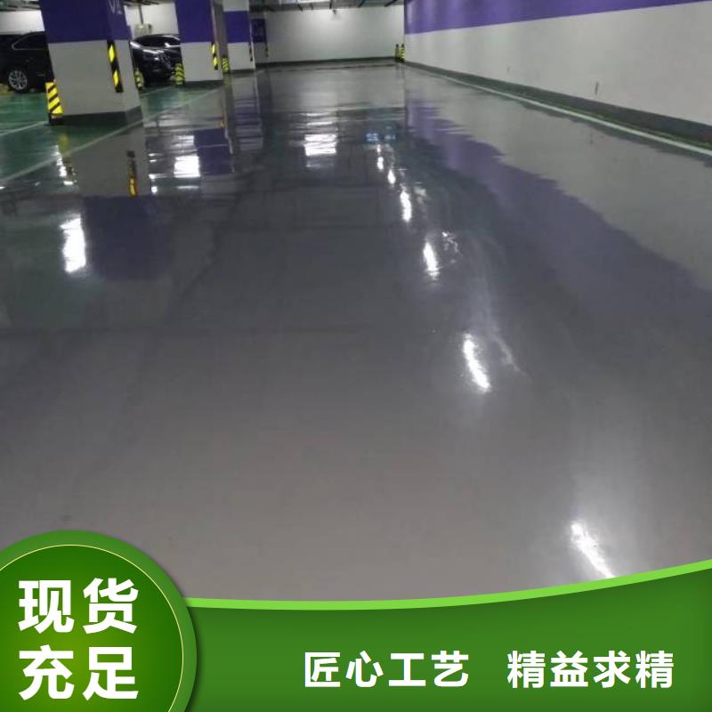 自流平 大兴区自流平施工 原厂制造