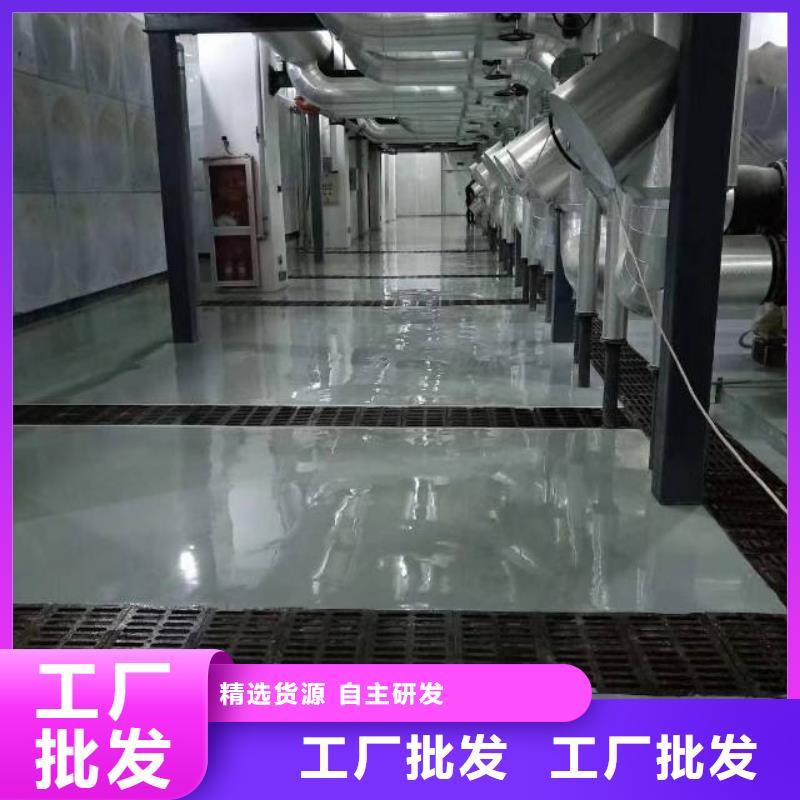自流平 昌平区水泥自流平施工一站式采购商家