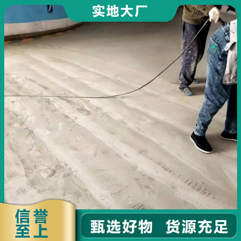 自流平,环氧树脂地坪质检严格