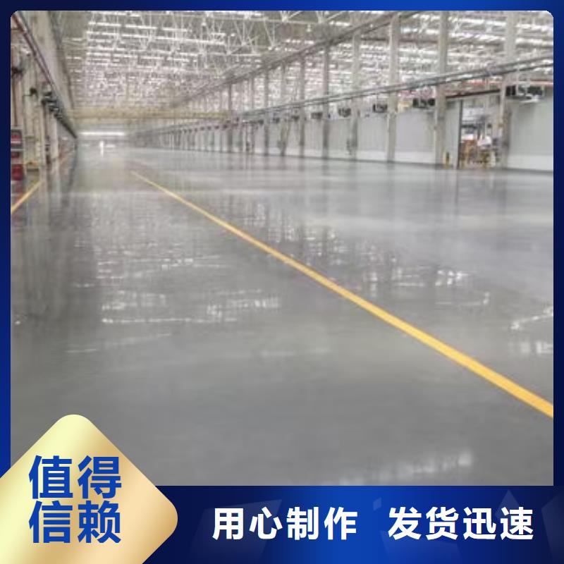 自流平-环氧地坪漆施工公司甄选好厂家