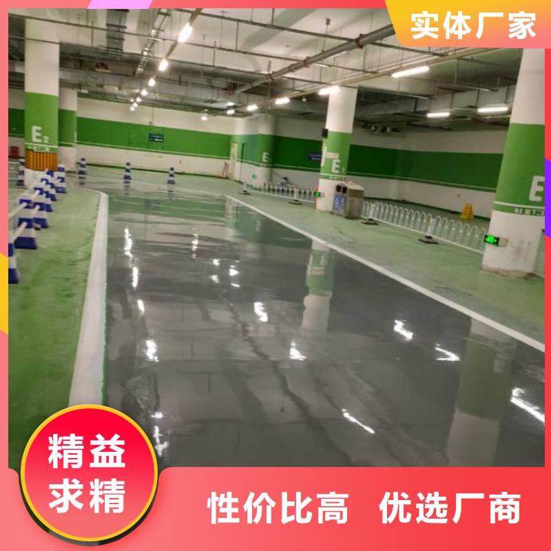 自流平-廊坊环氧地坪漆施工公司好货有保障