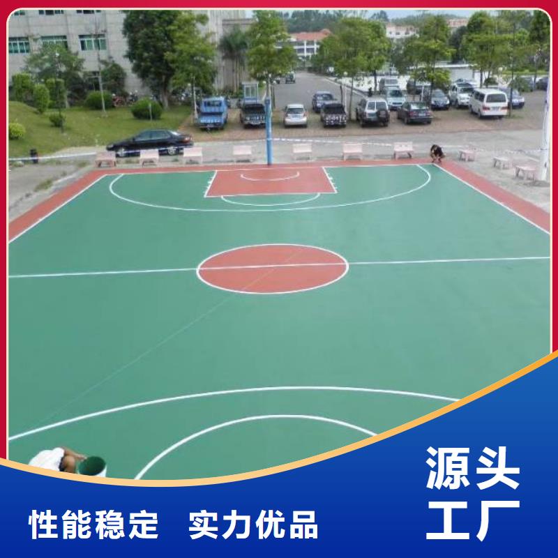 自流平北京地流平地面施工从厂家买售后有保障