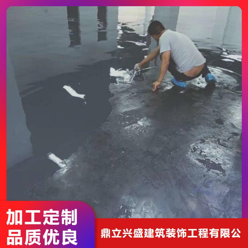 自流平地坪漆专业厂家