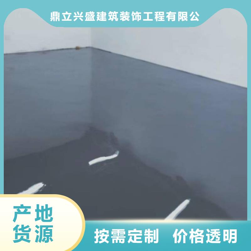 自流平地坪漆制造厂家