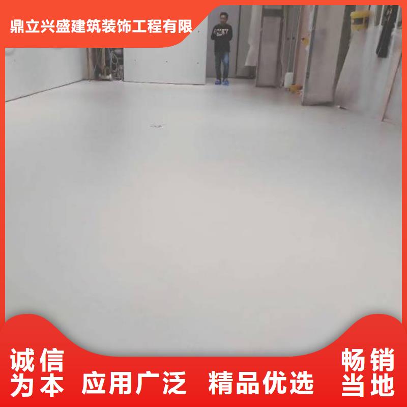 自流平 环氧自流平厂家精选