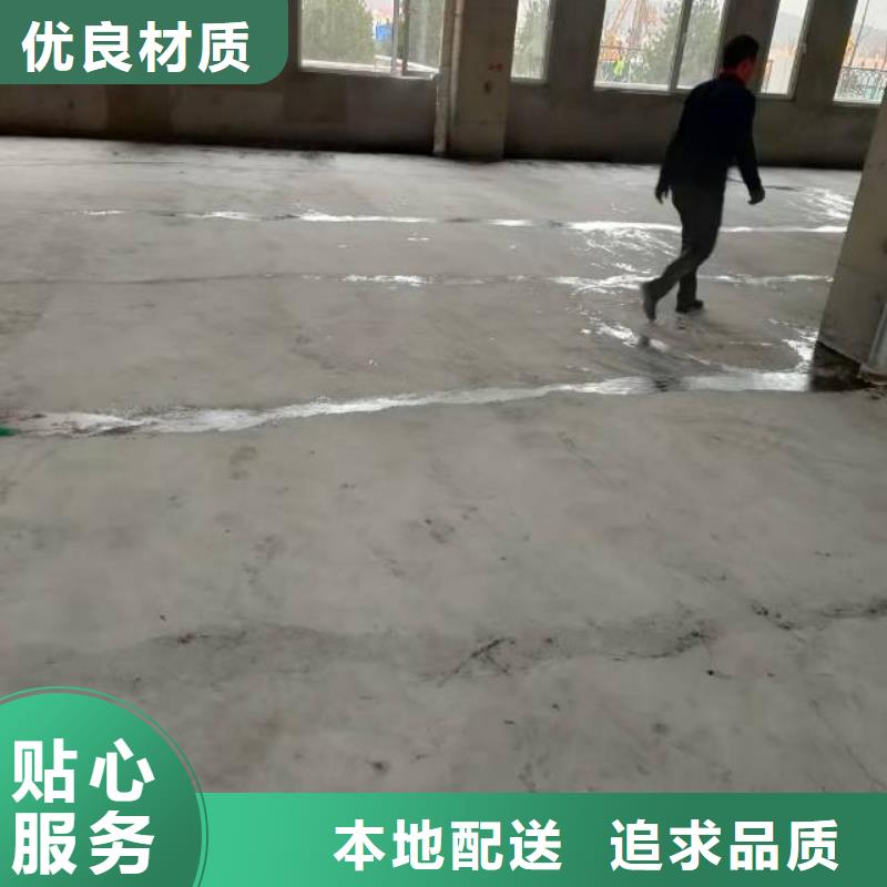 自流平 大兴区自流平施工 原厂制造