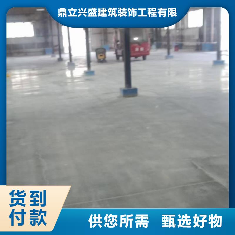 自流平环氧自流平支持大批量采购
