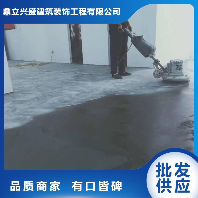 自流平环氧自流平支持大批量采购