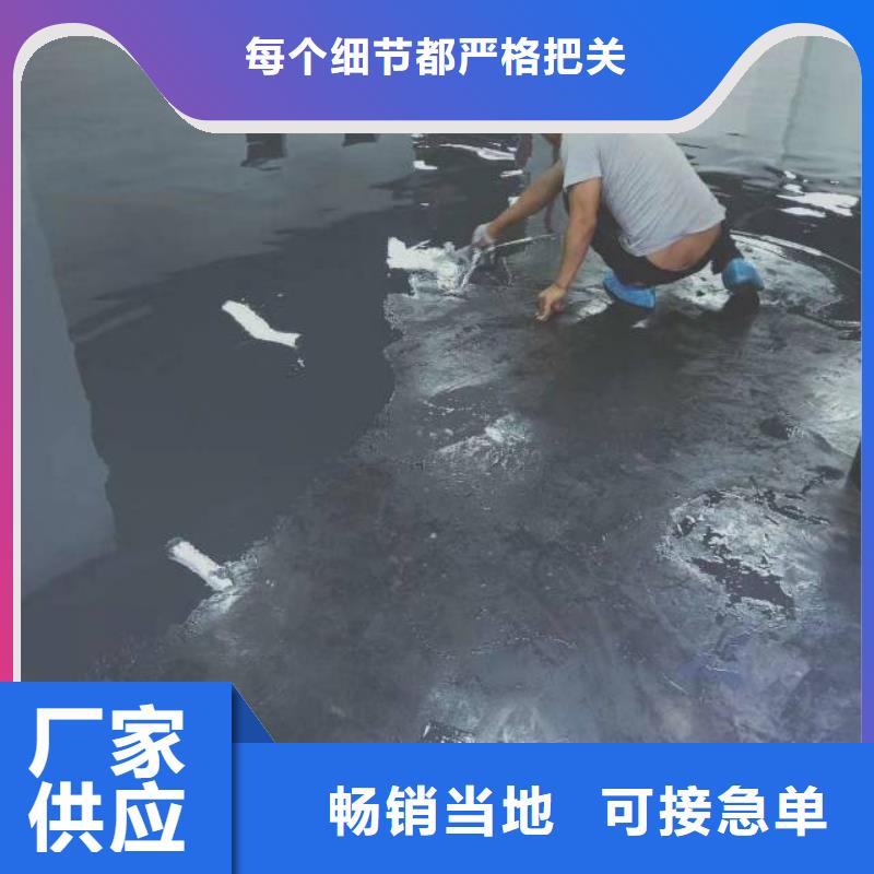 自流平热销产品