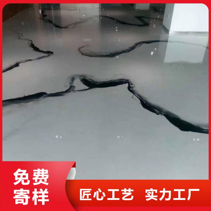 自流平 昌平区水泥自流平施工专注品质