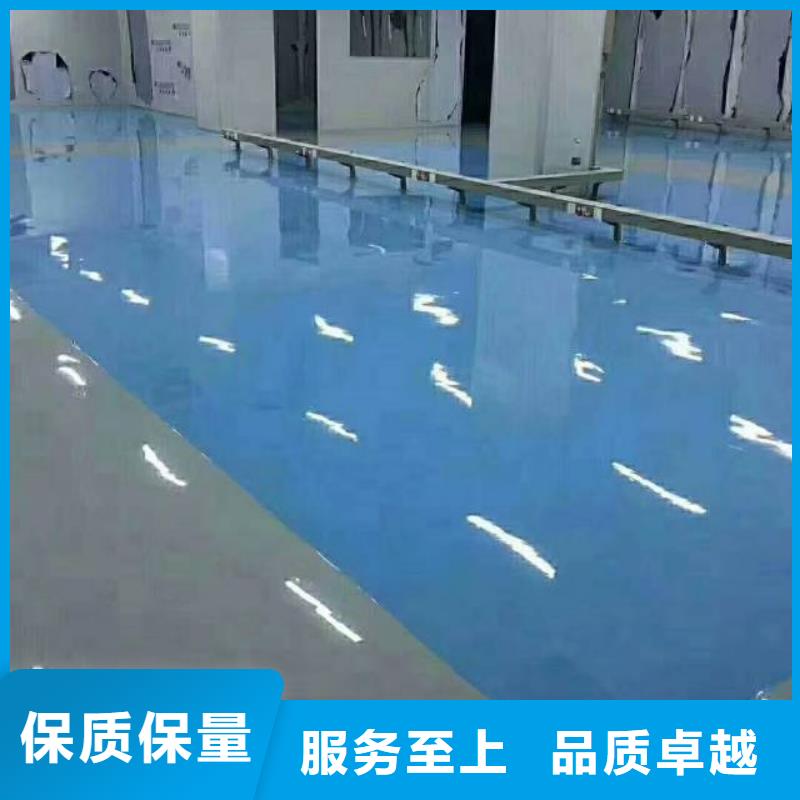 【自流平环氧地坪漆施工公司品质优选】
