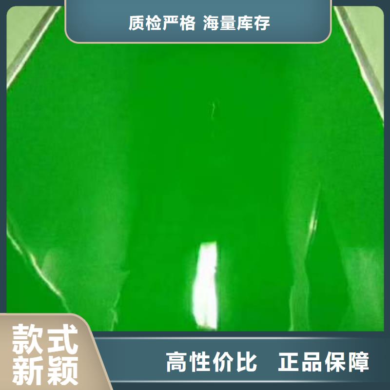 自流平,环氧树脂地坪细节展示
