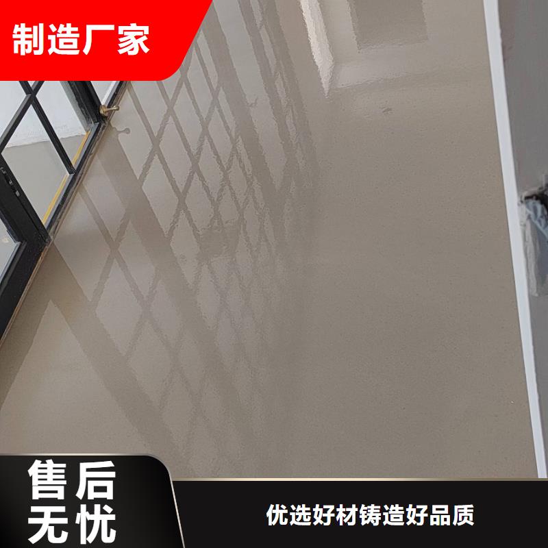 自流平-廊坊环氧地坪漆施工公司好货有保障