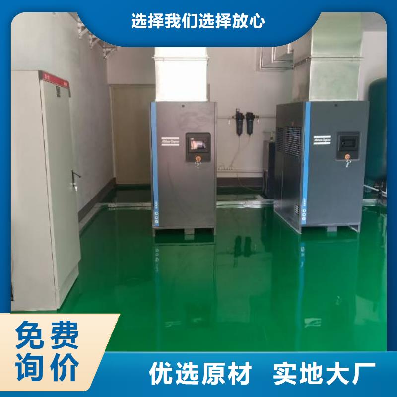 自流平-环氧地坪漆施工公司甄选好厂家