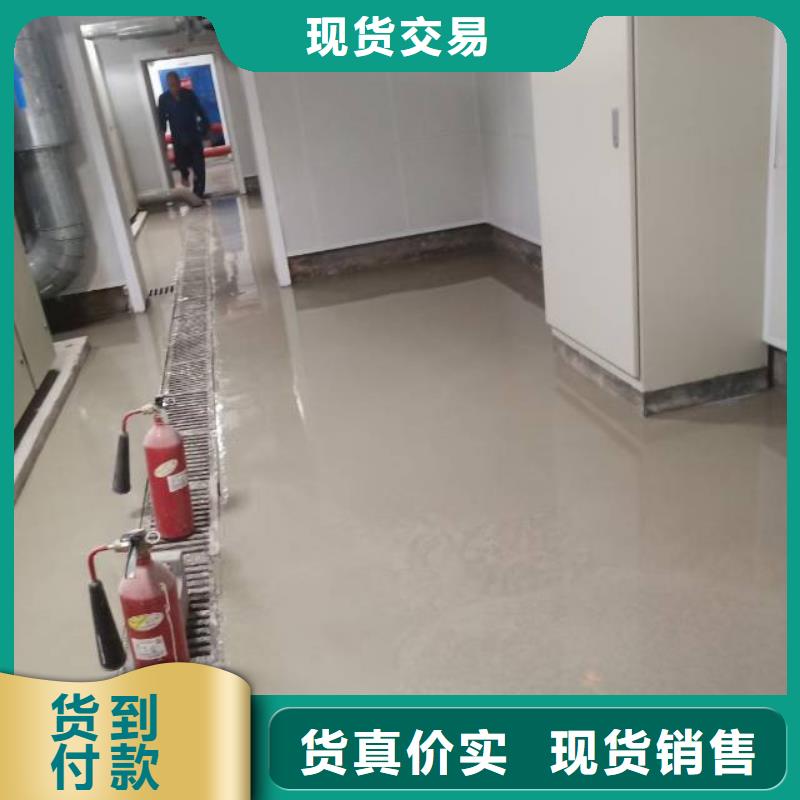 自流平_【 海淀环氧自流平公司】性价比高 鼎立兴盛建筑装饰工程(安庆市分公司)