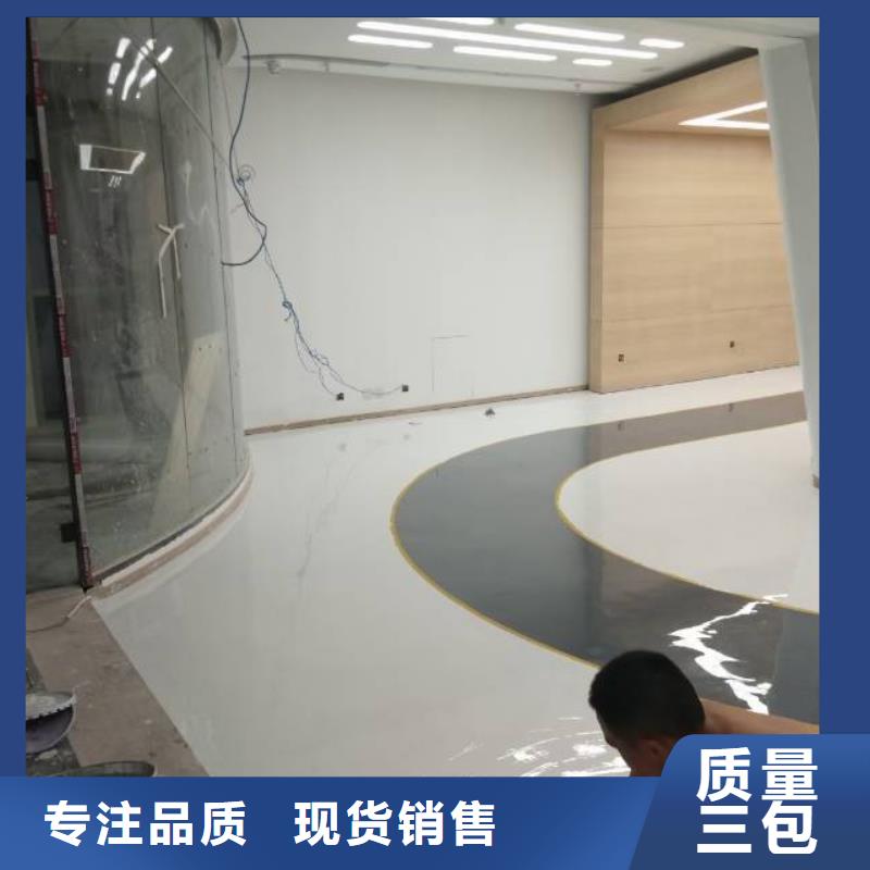 自流平-地坪漆为品质而生产