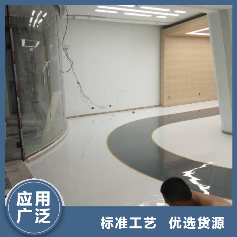 自流平_【 海淀环氧自流平公司】性价比高 鼎立兴盛建筑装饰工程(安庆市分公司)