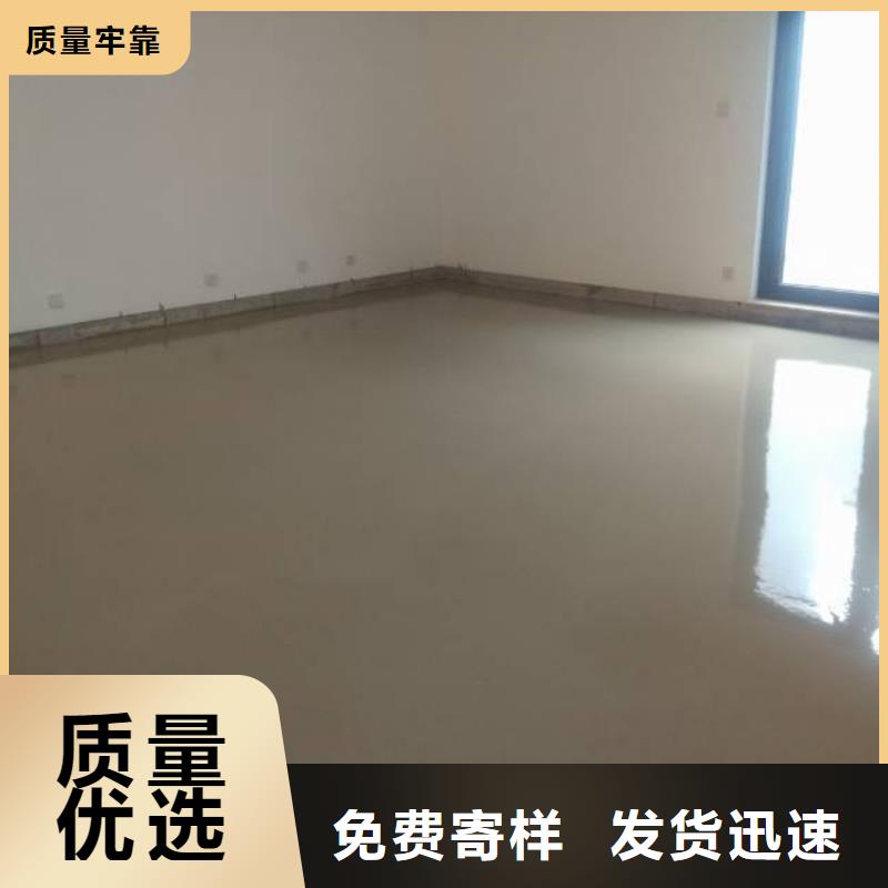 自流平-廊坊环氧地坪漆施工公司好货有保障