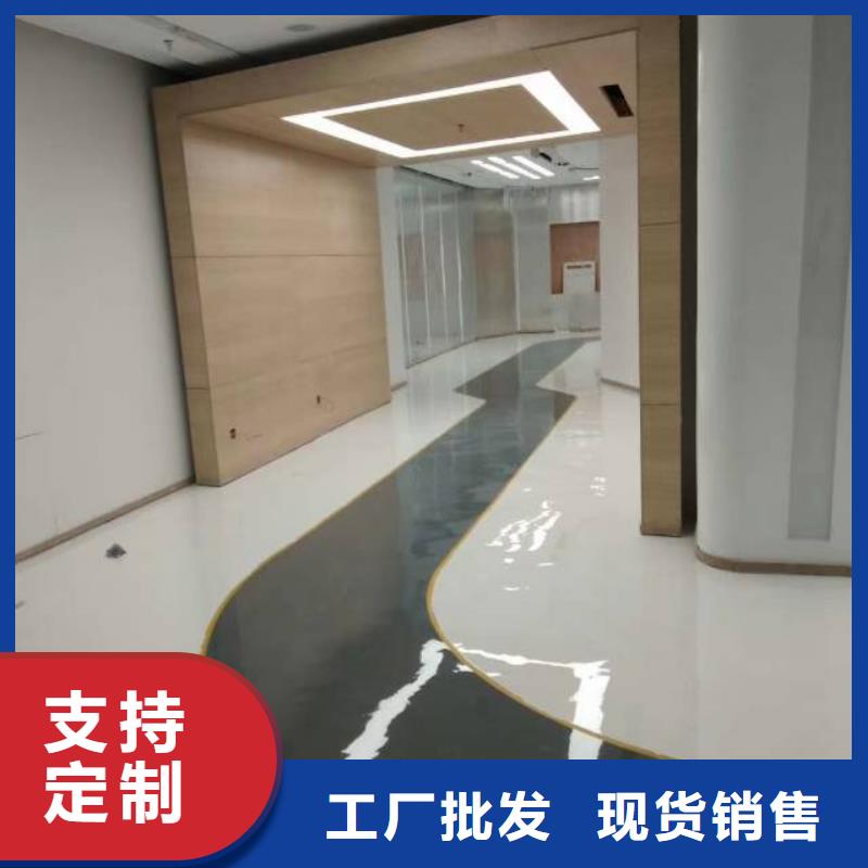 自流平环氧自流平来图来样定制