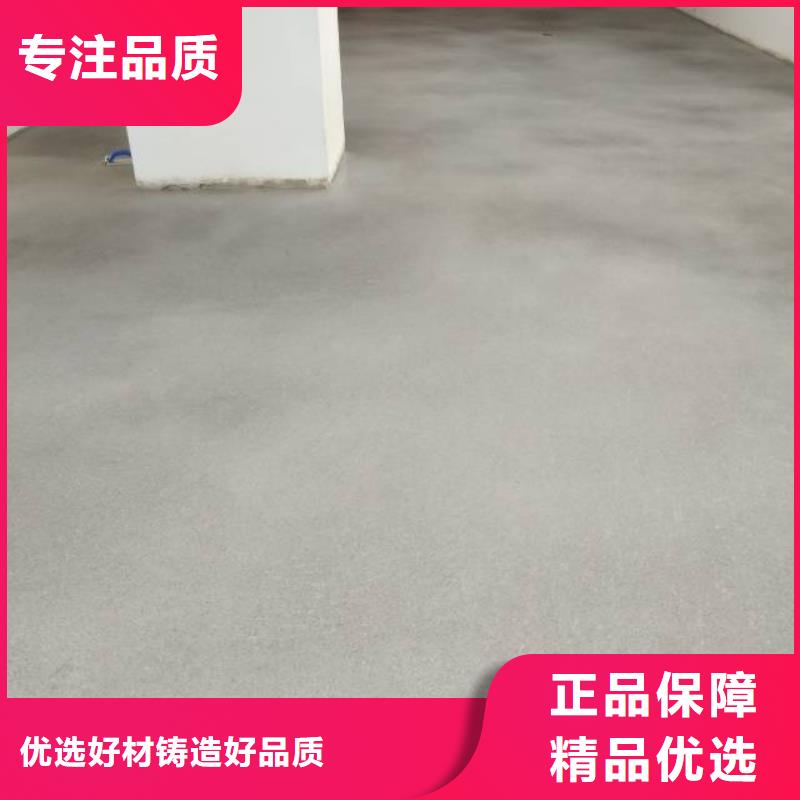 自流平 通州区环氧地坪漆施工 精选货源