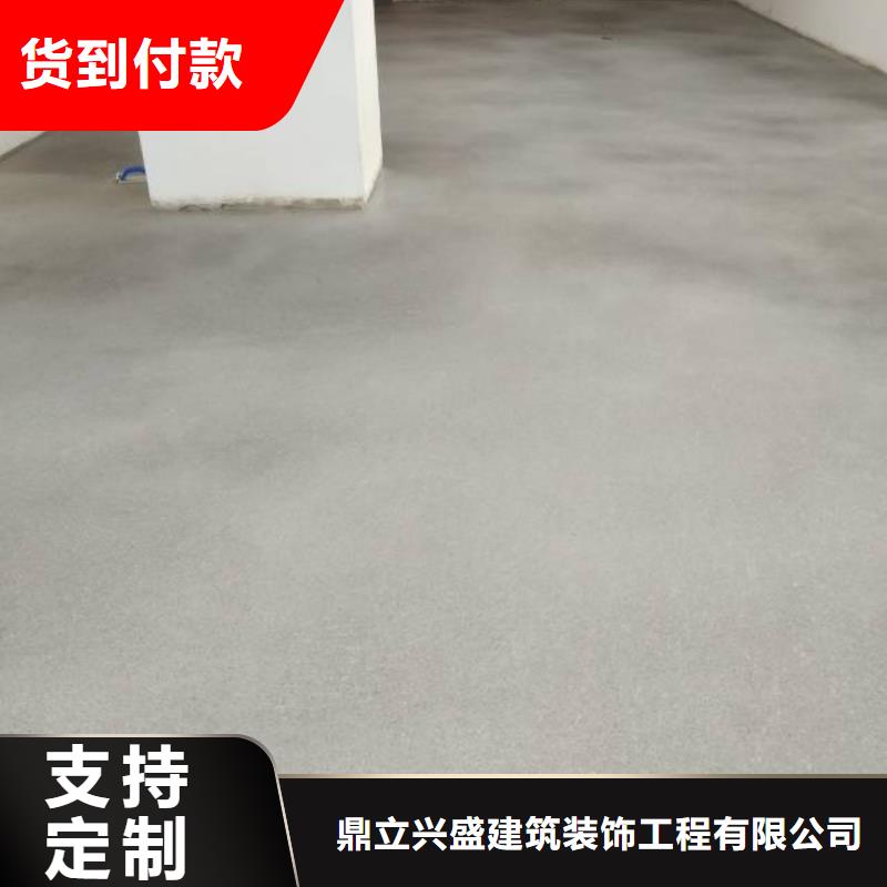 自流平地坪漆制造厂家