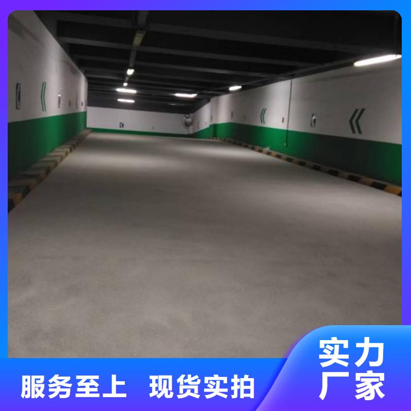 自流平 环氧自流平厂家精选