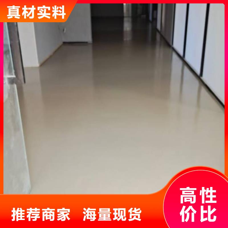 自流平地流平地面专业生产团队