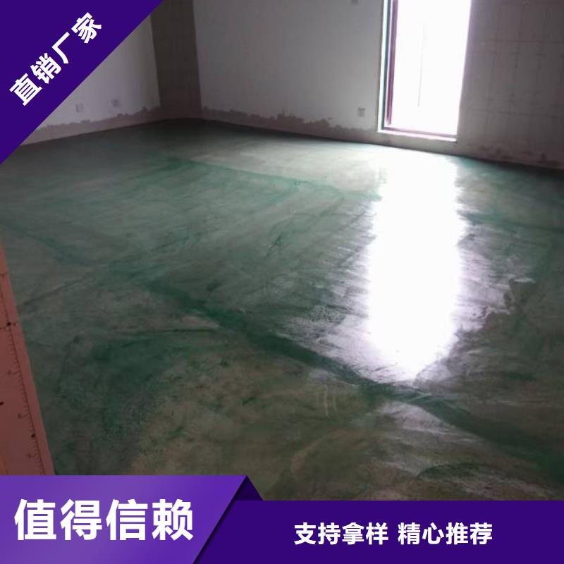 自流平地坪漆专业厂家