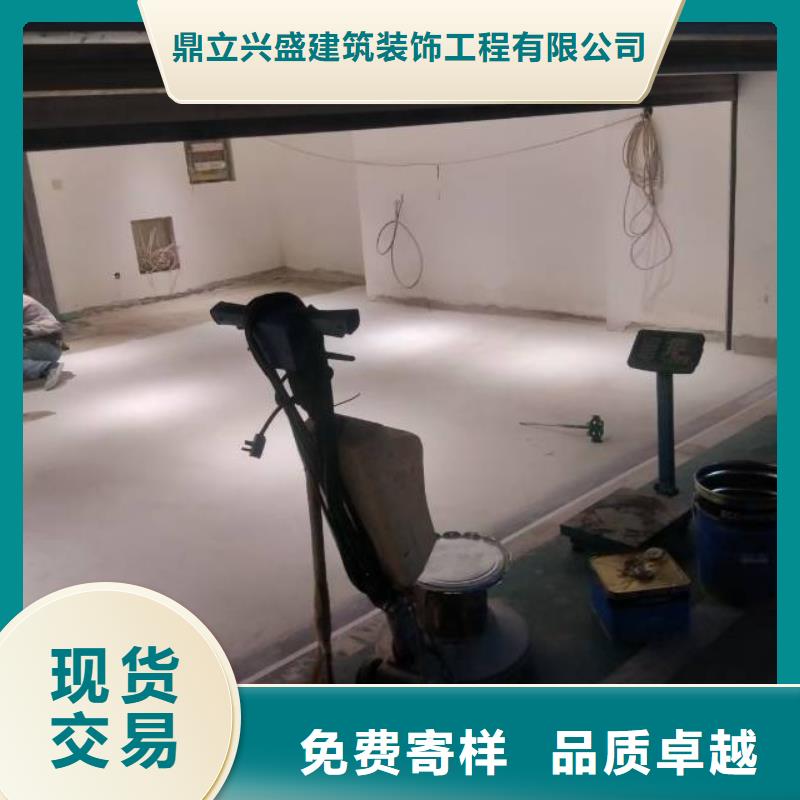 自流平 大兴区自流平施工 原厂制造