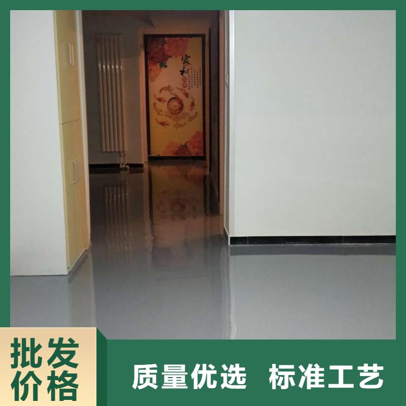自流平-廊坊环氧地坪漆施工公司好货有保障