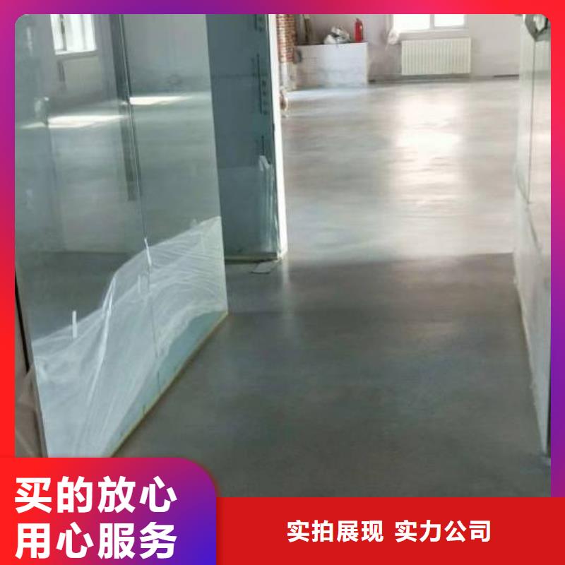  自流平热销产品