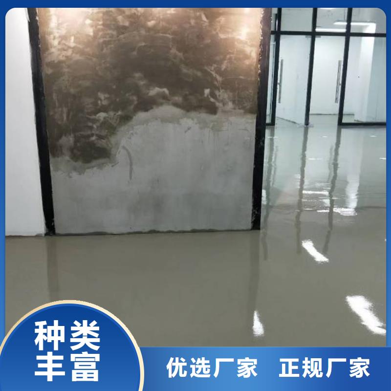 自流平,环氧树脂地坪实时报价