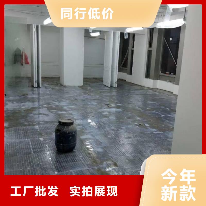 自流平-地流平地面用心做好细节