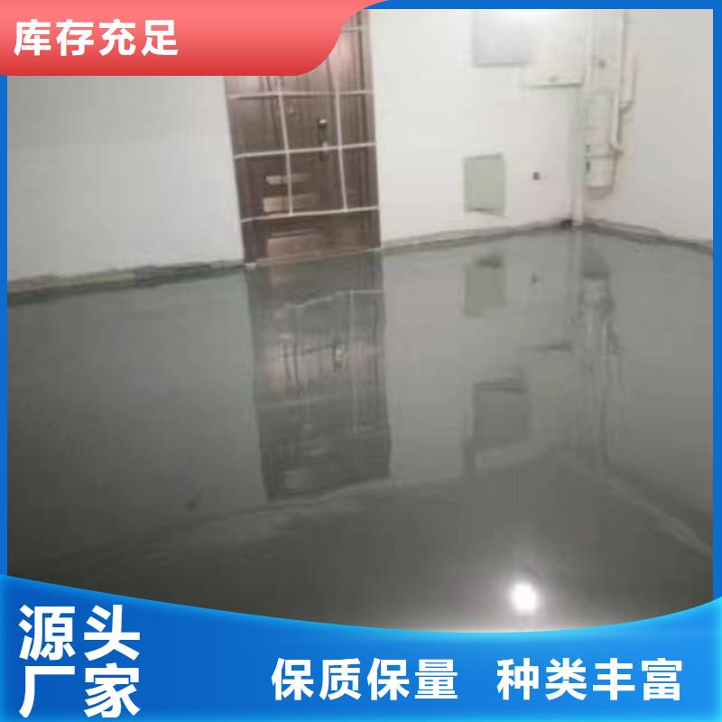 【自流平通州区环氧地坪漆施工现货销售】