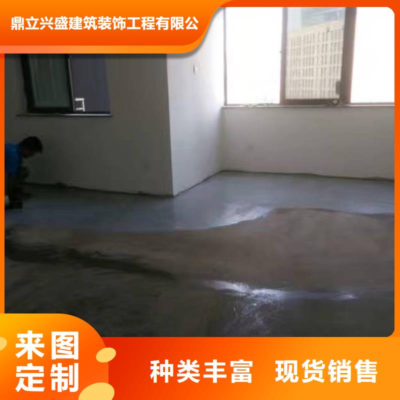  自流平生产厂家