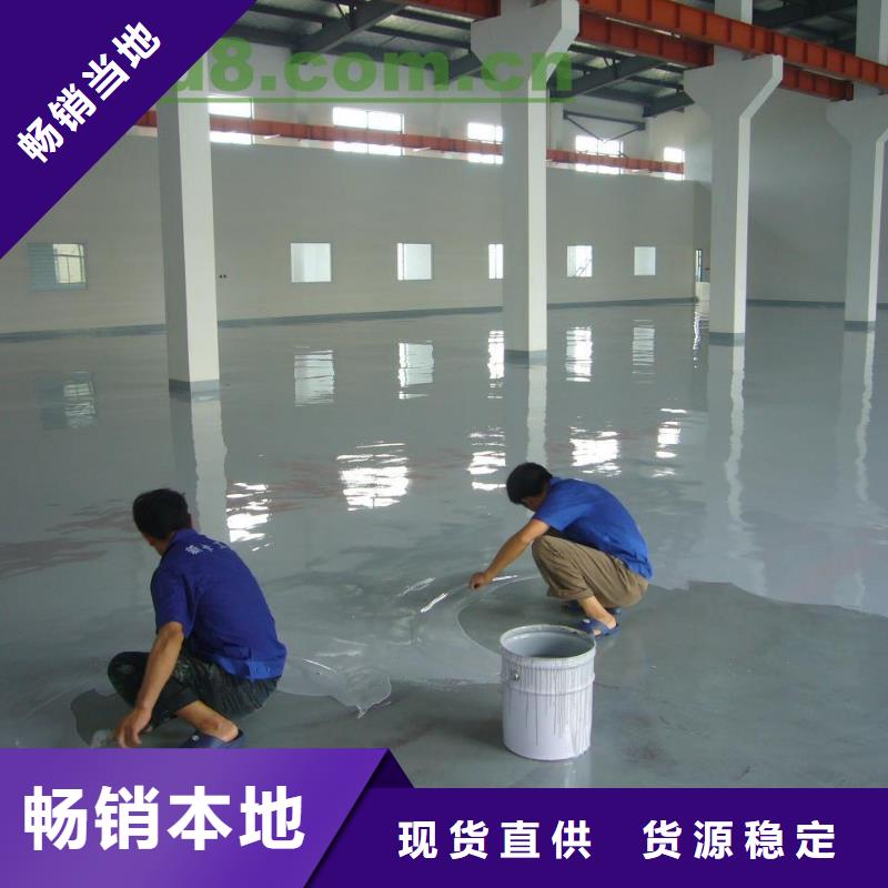 自流平,环氧树脂地坪细节展示