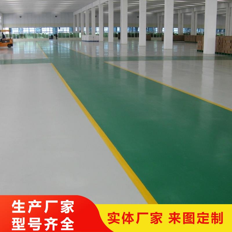 自流平,环氧树脂地坪细节展示