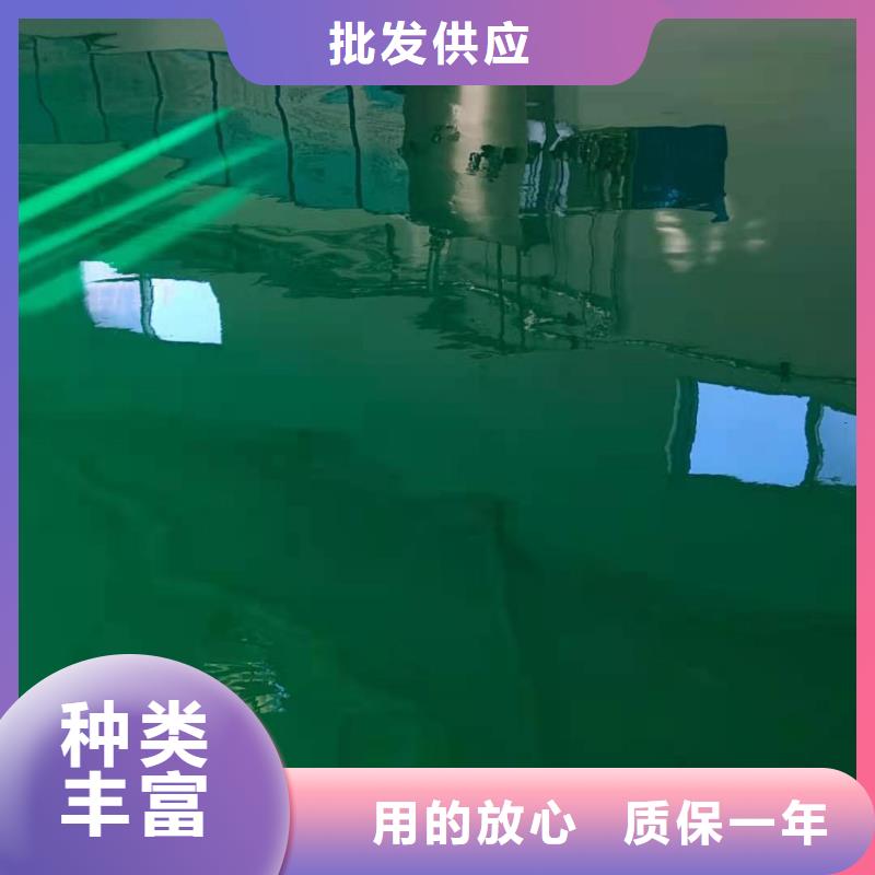 自流平 环氧自流平您身边的厂家